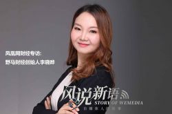 (教程经验)焦作有名的公司_哔哩哔哩-3